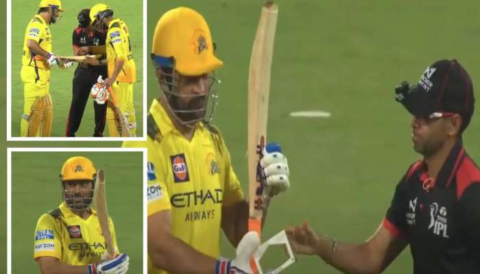 CSK VS RCB : अंपायरने धोनीची बॅट ठरवली अवैध, मग CSK च्या कर्णधाराने जे केलं ते पाहून सर्वच थक्क,  Video 