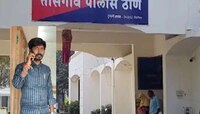 पोटच्या मुलाचा आगीत होरपळून मृत्यू;  पोलिसांनी शोध घेताच समोर आलं भयंकर सत्य, आई आणि
