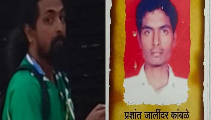 पुण्यात कॉम्प्यूटर आणि लॅपटॉप करायचा दुरुस्त, 15 वर्ष ATS घेत होतं शोध; अखेर रायगडच्या जंगलातून अटक; कारण... पुण्यात कॉम्प्यूटर आणि लॅपटॉप करायचा दुरुस्त, 15 वर्ष ATS घेत होतं शोध; अखेर रायगडच्या जंगलातून अटक; कारण...