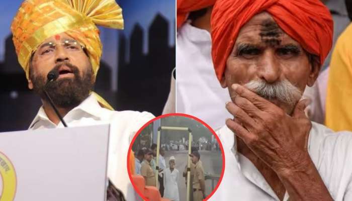 ...अन् संभाजी भिडे एकनाथ शिंदेंना न भेटताच निघून गेले; 15 ते 20 मिनिटं पाहत होते वाट ...अन् संभाजी भिडे एकनाथ शिंदेंना न भेटताच निघून गेले; 15 ते 20 मिनिटं पाहत होते वाट