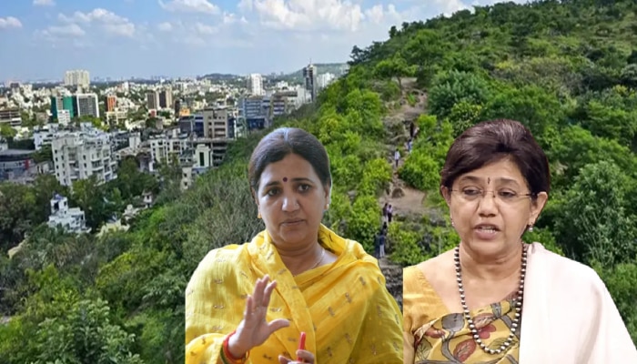 पुण्यातील बीडीपी आरक्षण रद्द होणार?, आरक्षणावरून वंदना चव्हाण आणि माधुरी मिसाळ आमने-सामने पुण्यातील बीडीपी आरक्षण रद्द होणार?, आरक्षणावरून वंदना चव्हाण आणि माधुरी मिसाळ आमने-सामने
