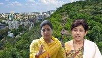 पुण्यातील बीडीपी आरक्षण रद्द होणार?, आरक्षणावरून वंदना चव्हाण आणि माधुरी मिसाळ आमने-