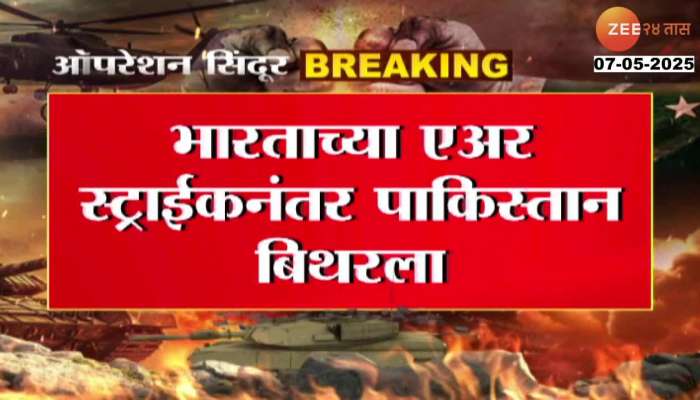 Pakistan People Question After Operation Sindoor Strike Pakistan Terror Camps