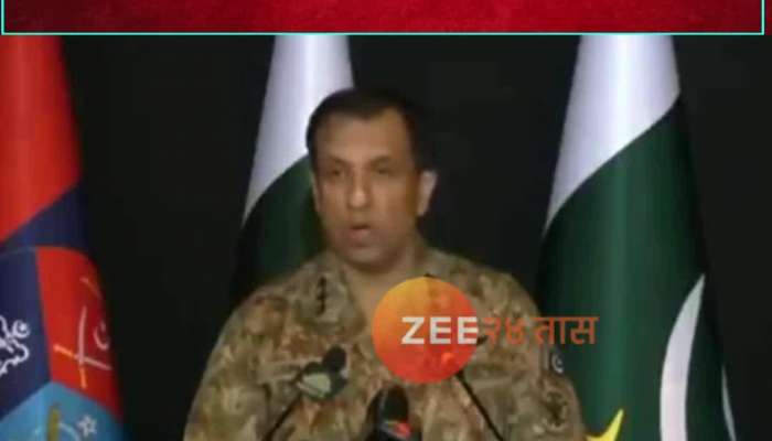 Operation Sindoor Pakistan Army On Air Strike 