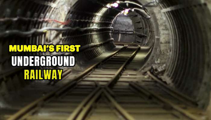 मुंबईत Underground Railway... ₹30000000000 खर्चाचा हा प्रोजेक्ट आहे तरी कसा?