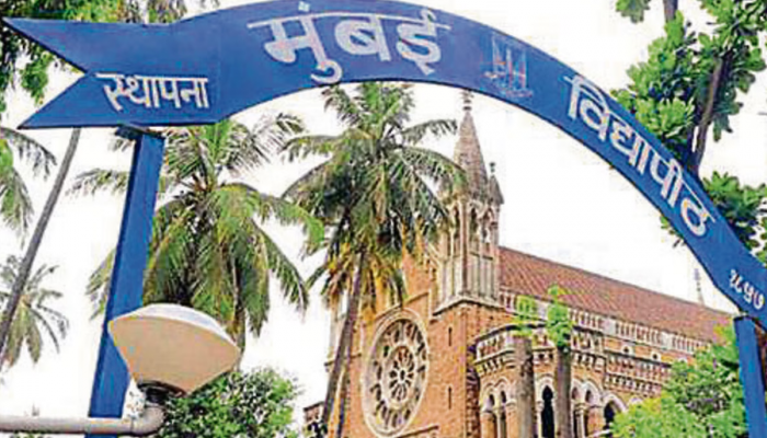 MU Result: मुंबई विद्यापीठाच्या थर्ड इयर बीकॉमचा निकाल जाहीर, 'येथे' पाहा!