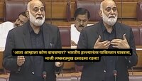 'आता आम्हाला कोण वाचवणार?' भारतीय हल्ल्यानंतर पाकिस्तान घाबरला, माजी लष्करप्रमुख ढसा