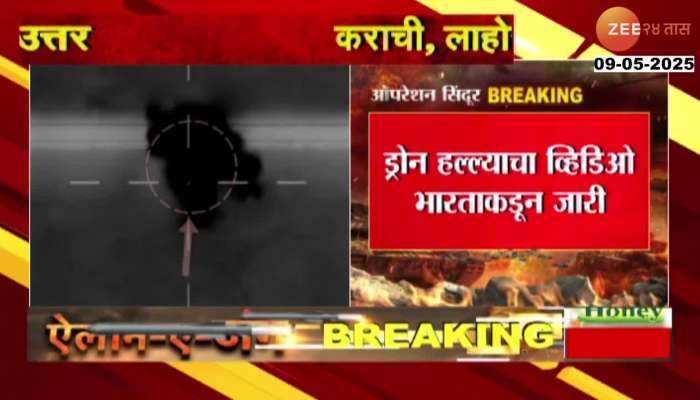 Video_By_Indian_Army_Of_Pakistan_Attack