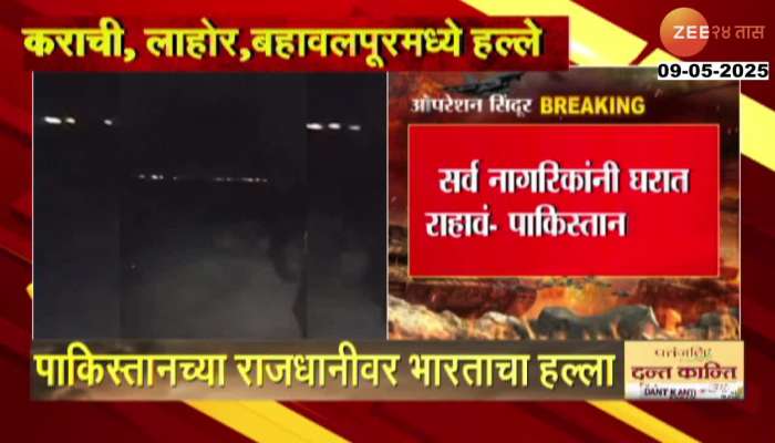 Pakistan In Fear Of Indian Attack As Pakistan Rangers Sending People Back To Homes