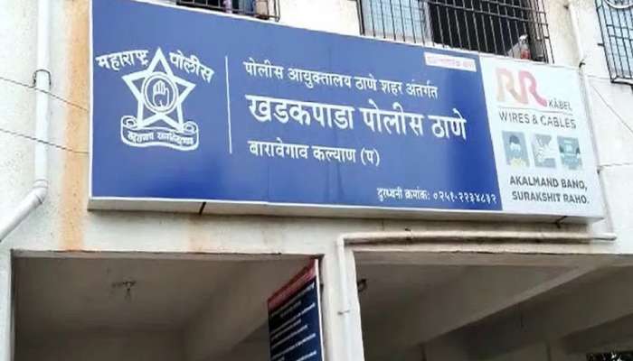 महाराष्ट्र हादरला!  कल्याणमध्ये 11 वर्षाच्या मुलीवर लैंगिक अत्याचार; दुकानाचे शटर बंद केले आणि...