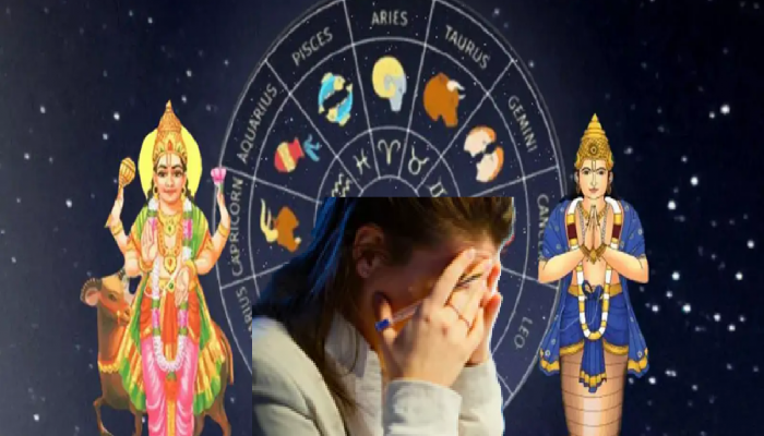 Shadashtak Yog : राहू-मंगळाचा धोकादायक षडाष्टक योग! 3 राशीच्या लोकांसाठी 'या' तारखेपासून पुढील 20 दिवस संकटाचे