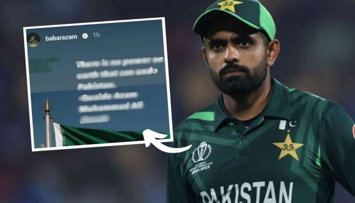 'अशी कोणतीच ताकद नाही जी पाकिस्तानला...', भारत-पाकिस्तान तणावादरम्यान बाबर आझमचं खुलं आव्हान