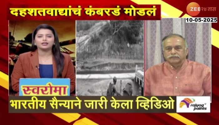 Indian Army's heavy blow to Pakistan; Video released