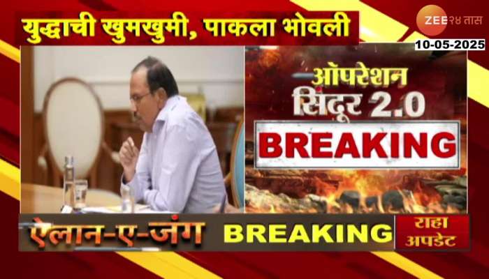 India and Pakistan attack each other India's counter attack