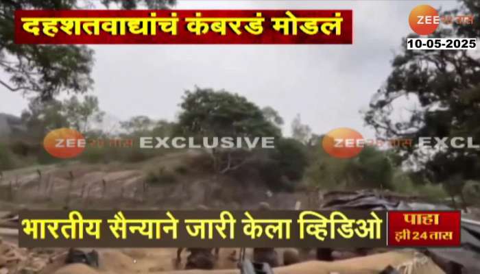  Indian Army shot Pakistan's missile into pieces in mid-air