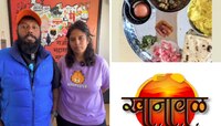 लेह- लडाखमध्ये अडकलेल्या महाराष्ट्रातील पर्यटकांना मराठमोळ्या 'खानावळ'चा आधार