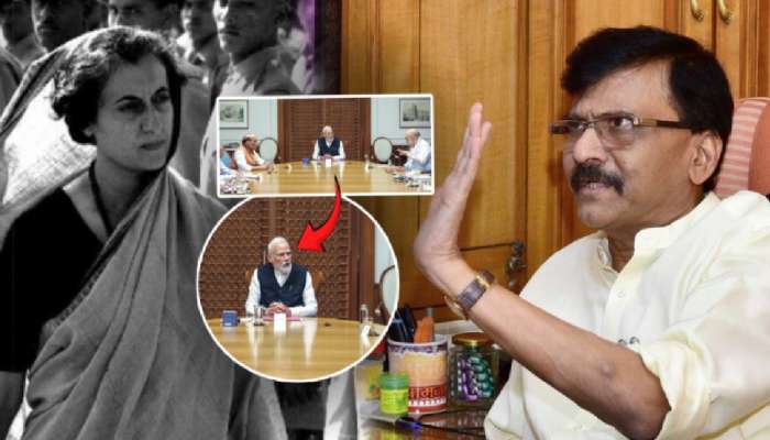 'मोदींनी देशासोबत विश्वासघात केला, इंदिरा गांधी असत्या तर...', राऊत संतापून म्हणाले, 'ज्यांनी 26...'