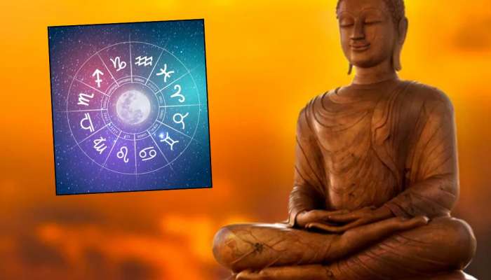 Horoscope : 12 मे रोजी वसुमति योगामुळे सिंहसह 5 राशीच्या लोकांचं नशिब फळफळणार