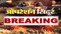 आसाम सरकारकडून पाक प्रेमींवर स्ट्राईक; काय केलं पाहा... 