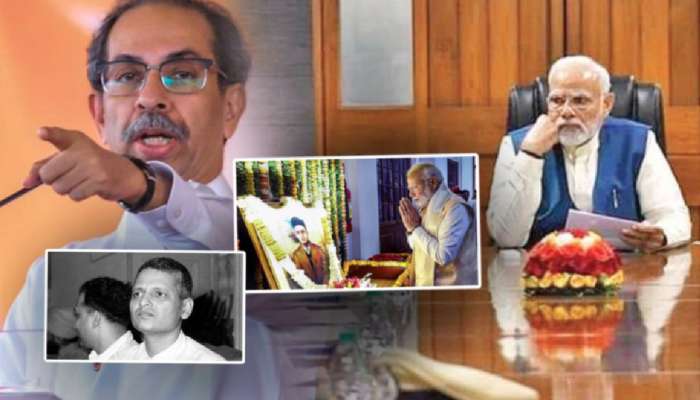 &#039;...हाच प्रश्न सावरकरांचा आत्माही विचारत असेल&#039;, UBT चा मोदी सरकारवर हल्लाबोल; म्हणाले, &#039;गोडसेच्या अस्थीही...&#039;