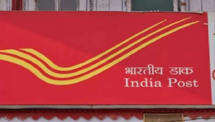 आता मुलांच्या शिक्षणाचे टेन्शन सोडाच! पोस्ट ऑफिसची लहान मुलांसाठी जबरदस्त योजना; परतावाही चांगला