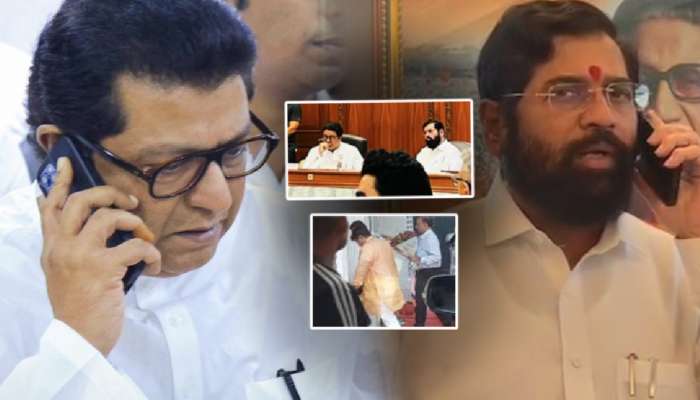 नव्या समीकरणांची नांदी? &#039;ती&#039; चूक टाळण्यासाठी शिंदेंनी राज ठाकरेंच्या घरी पाठवला शिलेदार; बंद दाराआड...