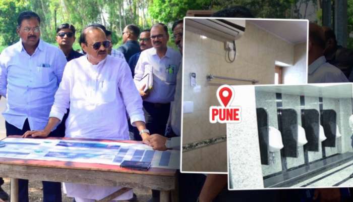 पुण्यात AC Public Toilet! सोयी-सुविधा पाहून व्हाल थक्क; अजित पवारांच्या आदेशानंतर 'हे' 7 लोकेशन Final पुण्यात AC Public Toilet! सोयी-सुविधा पाहून व्हाल थक्क; अजित पवारांच्या आदेशानंतर 'हे' 7 लोकेशन Final