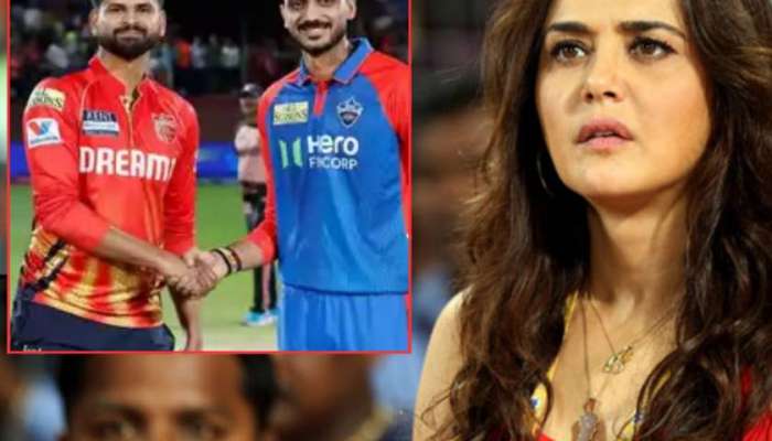 PBKS vs DC सामन्याबाबत आला निर्णय, BCCI ने प्रीती झिंटाला दिला मोठा धक्का! 
