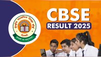 सीबीएसई बोर्डाचा बारावीचा निकाल जाहीर,88.39% विद्यार्थी उत्तीर्ण! 'असा' तपासा result