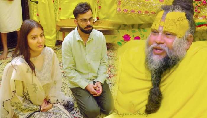 &#039;तू खुश आहेस का?&#039; निवृत्तीनंतर विराटला प्रेमानंद महाराजांनी विचारला प्रश्न, पाहा काय म्हणाला कोहली?  