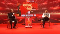 महाराष्ट्र गौरव सोहळ्यात मुख्यमंत्री देवेंद्र फडणवीस