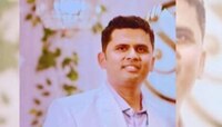 लग्नाला एक दिवस उरला असतानाच काँग्रेस नेत्याचा मुलगा बेपत्ता, सामान घ्यायला घराबाहेर