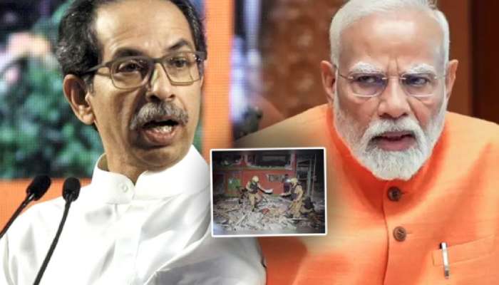 &#039;..मग किती इंच ‘पीओके’ भारताने मिळवले?&#039; ठाकरेंच्या सेनेचे मोदी सरकारला 5 प्रश्न; म्हणाले, &#039;भारताच्या 56 इंचाच्या..&#039;