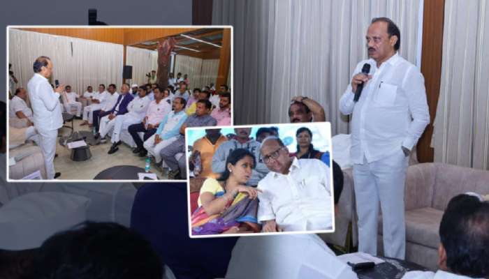 दोन्ही राष्ट्रवादींच्या विलिनिकरणावर अजित पवार पहिल्यांदाच बोलले; आमदारांना म्हणाले, 'शरद पवारांच्या...' दोन्ही राष्ट्रवादींच्या विलिनिकरणावर अजित पवार पहिल्यांदाच बोलले; आमदारांना म्हणाले, 'शरद पवारांच्या...'