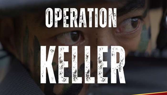 Operation Keller: ऑपरेशन सिंदूरनंतर भारतीय सैन्यदलाची आणखी एक भेदक मोहिम; &#039;केलर&#039; आहे तरी काय? 