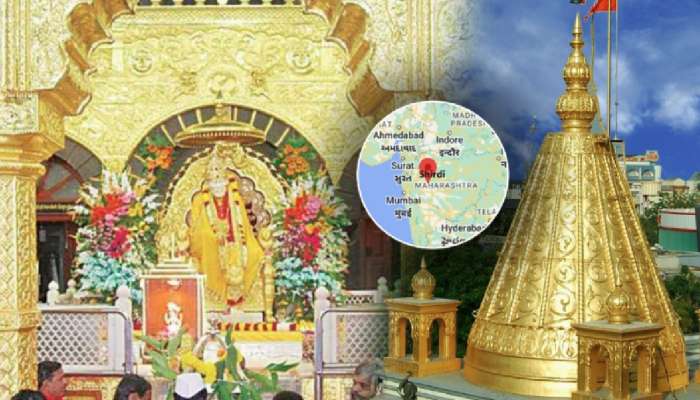 खरंच शिर्डीच्या साई संस्थानकडे सोनं ठेवायला जागा नाही एवढं सोनं आहे का? समोर आलं सत्य खरंच शिर्डीच्या साई संस्थानकडे सोनं ठेवायला जागा नाही एवढं सोनं आहे का? समोर आलं सत्य