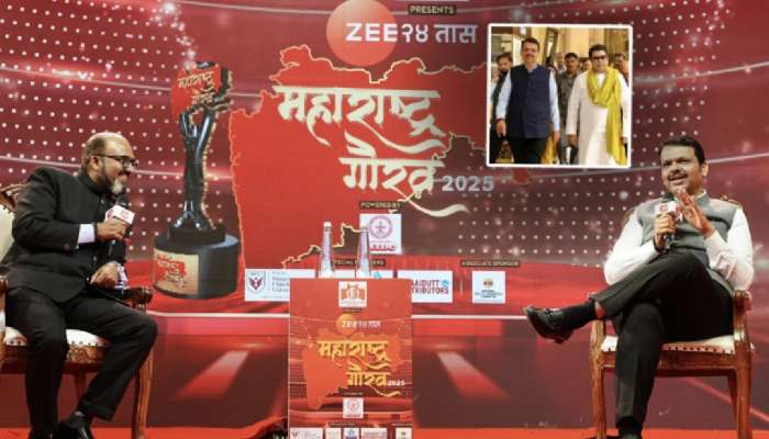 Exclusive: राज ठाकरेंची मनसे महायुतीसोबत जाणार? फडणवीस म्हणाले, &#039;महानगरपालिकेला काय...&#039;