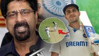 गिलचं संघातलं स्थान निश्चित नाही त्याला कुठं कर्णधार बनवताय? त्याऐवजी...: श्रीकांत