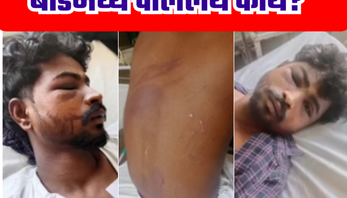 Beed News : देशमुखांप्रमाणेच अपहरणकांड; बसमध्ये शिरुन तरुणाचं अपहरण अन् ...