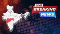 Todays Breaking News Live Updates:  तुर्कीएची चारही बाजूंनी कोंडी, व्यापारापाठोपाठ शैक्षणिक करारही स्थगित