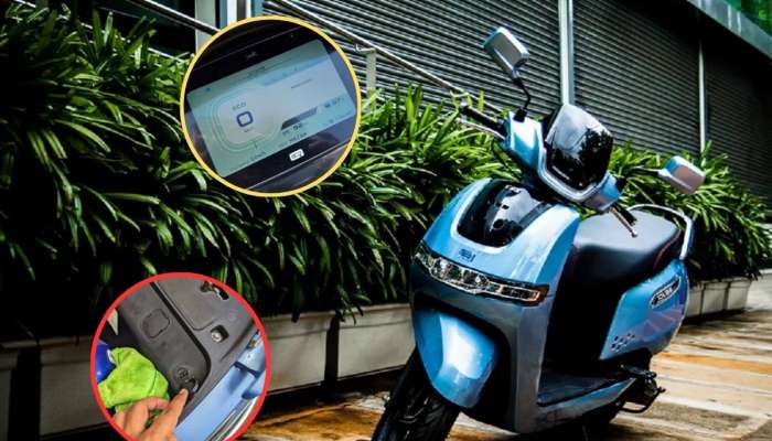 TVS ने लाँच केली जबरदस्त स्कूटर; सिंगल चार्जमध्ये तब्बल 212KM ची रेंज, फिचर्स पाहिल्यानंतर विकतच घ्याल TVS ने लाँच केली जबरदस्त स्कूटर; सिंगल चार्जमध्ये तब्बल 212KM ची रेंज, फिचर्स पाहिल्यानंतर विकतच घ्याल