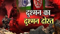 भारताच्या परराष्ट्र मंत्र्यांची अफगाणिस्तानच्या मंत्र्यांशी चर्चा 