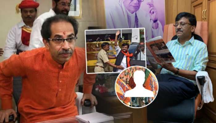 ठाकरेंचं सरकार पाडायला मदत करा अन्यथा...; राऊतांना घरी जाऊन धमकावणारा भाजपाचा 'तो' नेता कोण?