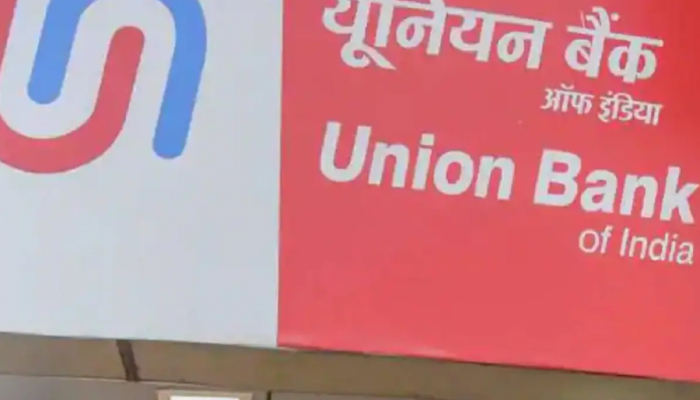 Bank Job: युनियन बँकेत विविध पदांची भरती;शिक्षण, निवड प्रक्रिया सर्वकाही जाणून घ्या!