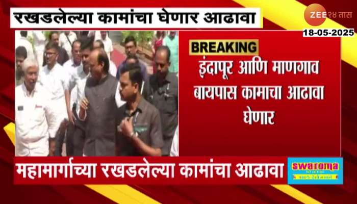 DCM Ajit Pawar Riagad Visit To Review Mumbai Goa Highway