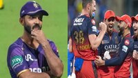 पावसामुळे RCB vs KKR सामना रद्द! विराटच्या टीमला फायदा, तर कोलकाता प्लेऑफमधून बाहेर