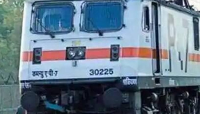 रेल्वेमध्ये 3999 रुपयांमध्ये हा व्यवसाय सुरू करा, दर महिन्याला करता येईल मोठी कमाई 
