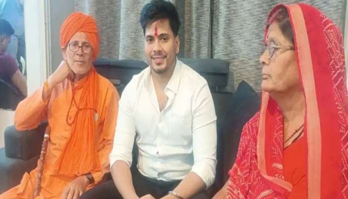 लेका जिद्दीपुढं संकटं काय चीज! ज्याच्या नावानं थरकाप उडायचा त्याच दरोडेखोराच्या नातवानं UPSC त मारली बाजी 