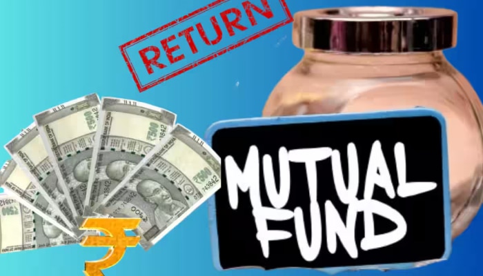 Mutual Fund SIP Plan: तीन वर्षात 100रुपयांच्या SIP वर 36% पर्यंत जबरदस्त परतावा, गुंतवणूकदारांना प्रचंड नफा देणारे &#039;हे&#039; आहेत Mutual Funds