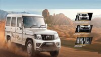 Mahindra... फक्त नावच पुरेसं! 25 वर्षांपूर्वी लाँच झालेल्या कारचा नवा डॅशिंग लूक